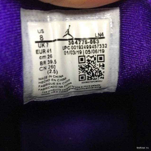 BUCKS 7 304775-053 AIR RETRO ALLEN RAY JORDAN 1012